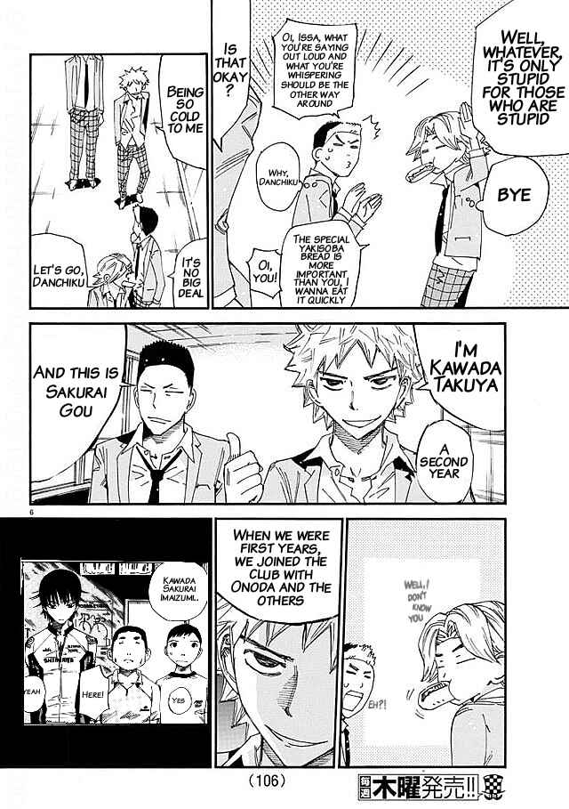 Chapter 637 - Page 5