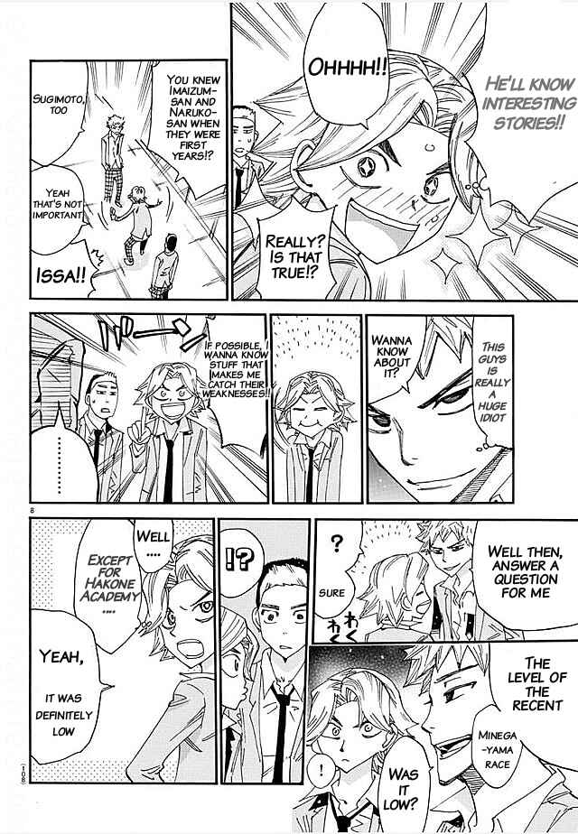 Chapter 637 - Page 7