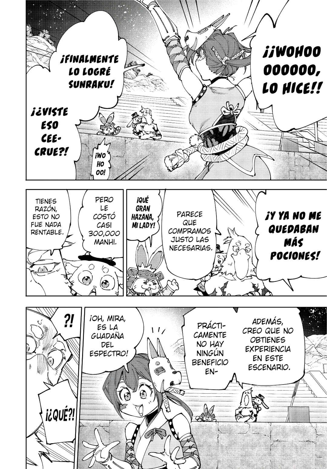 Chapter 226 - Page 13