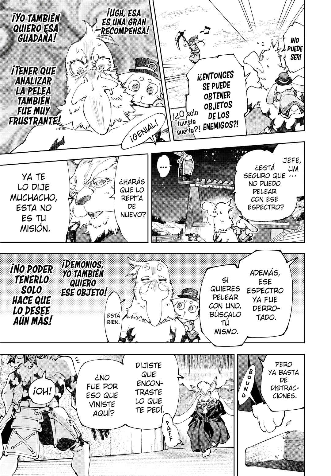 Chapter 226 - Page 14