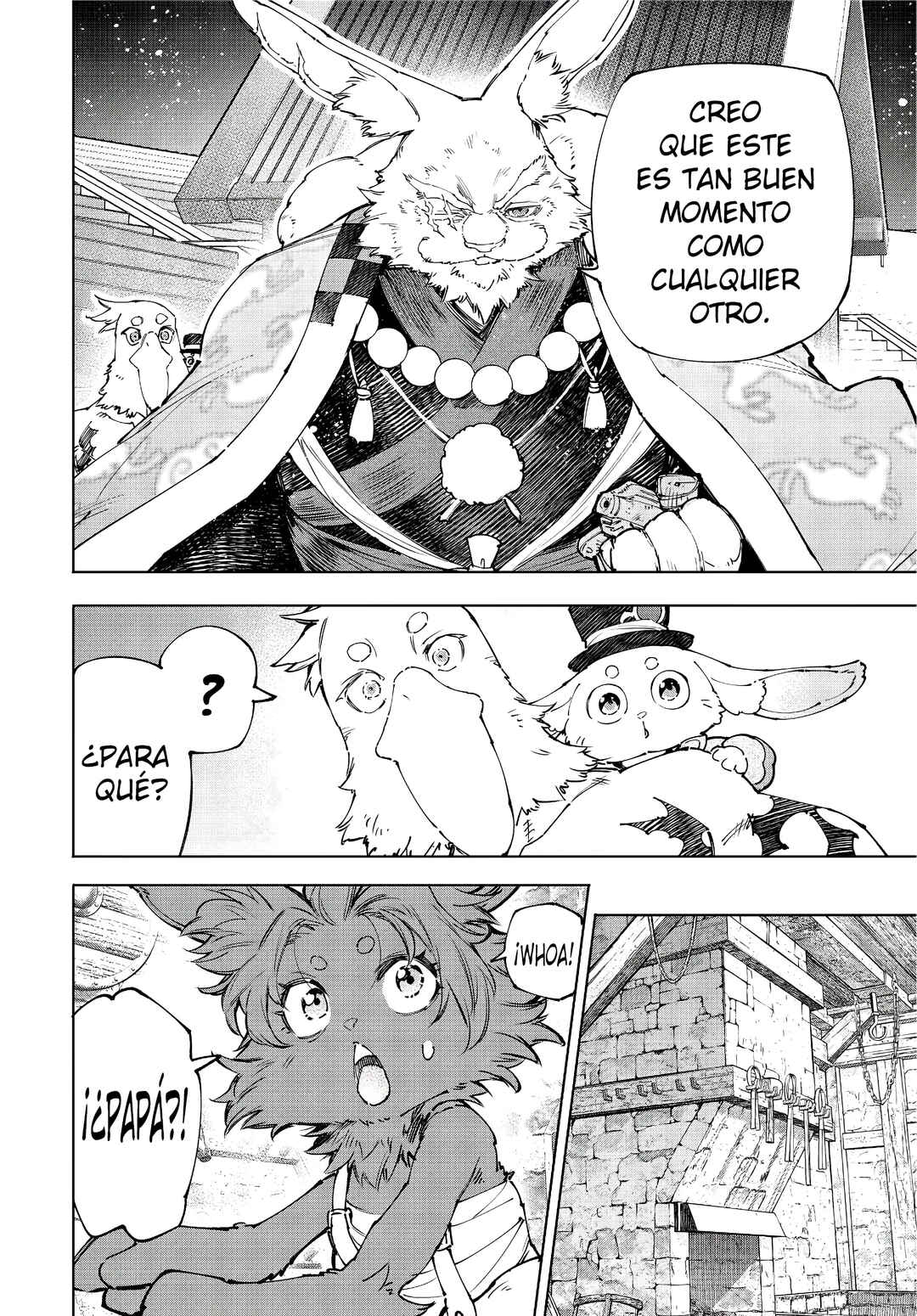 Chapter 226 - Page 17