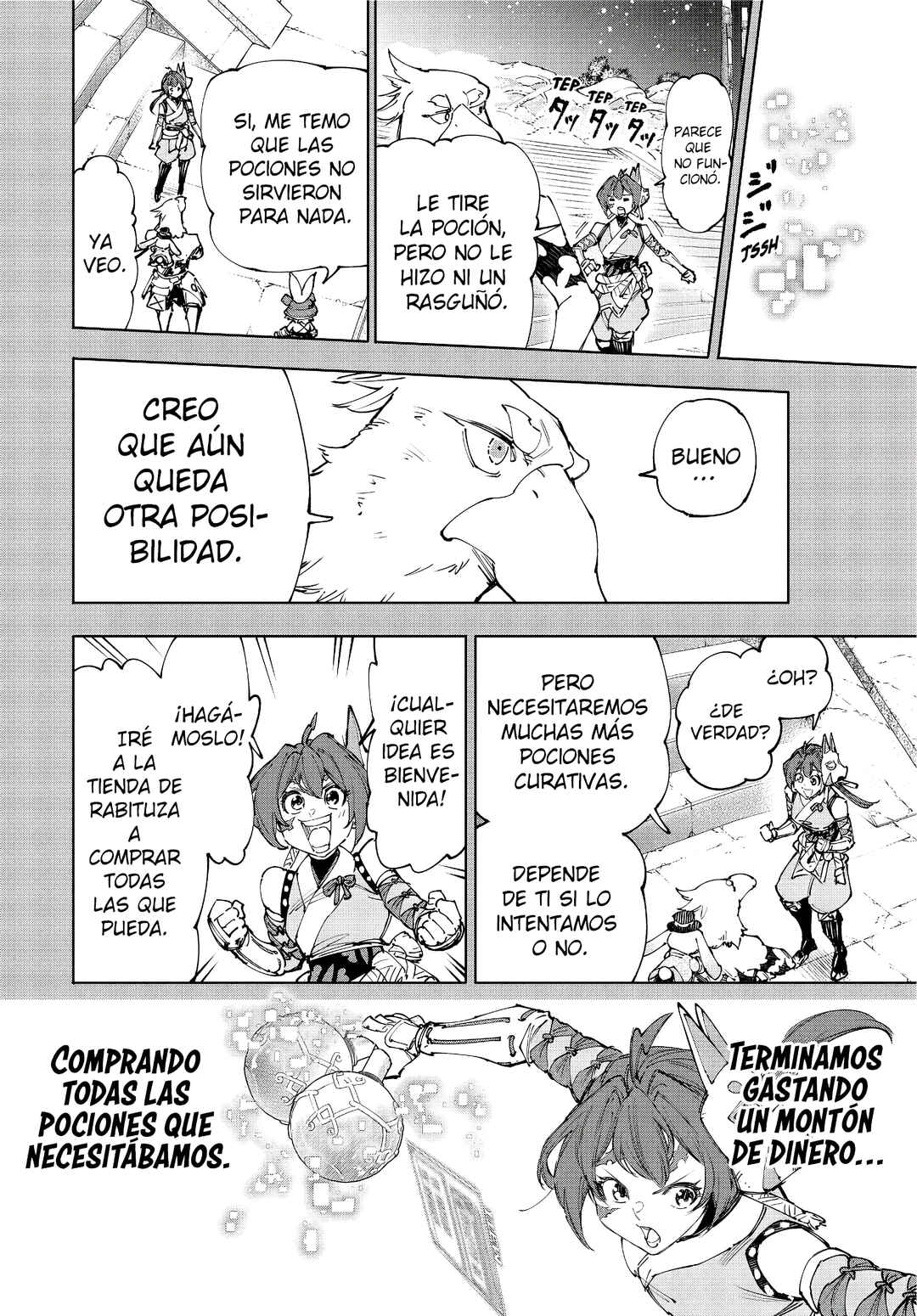 Chapter 226 - Page 7