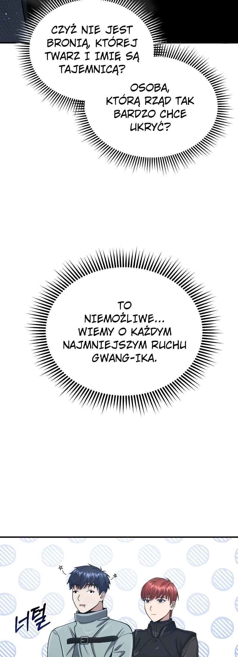 Chapter 60 - Page 5
