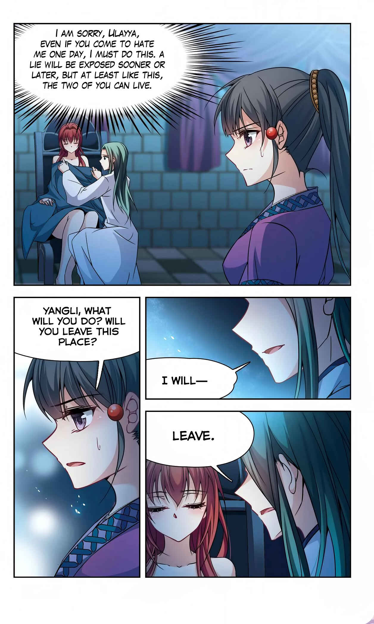 Chapter 154 - Page 6