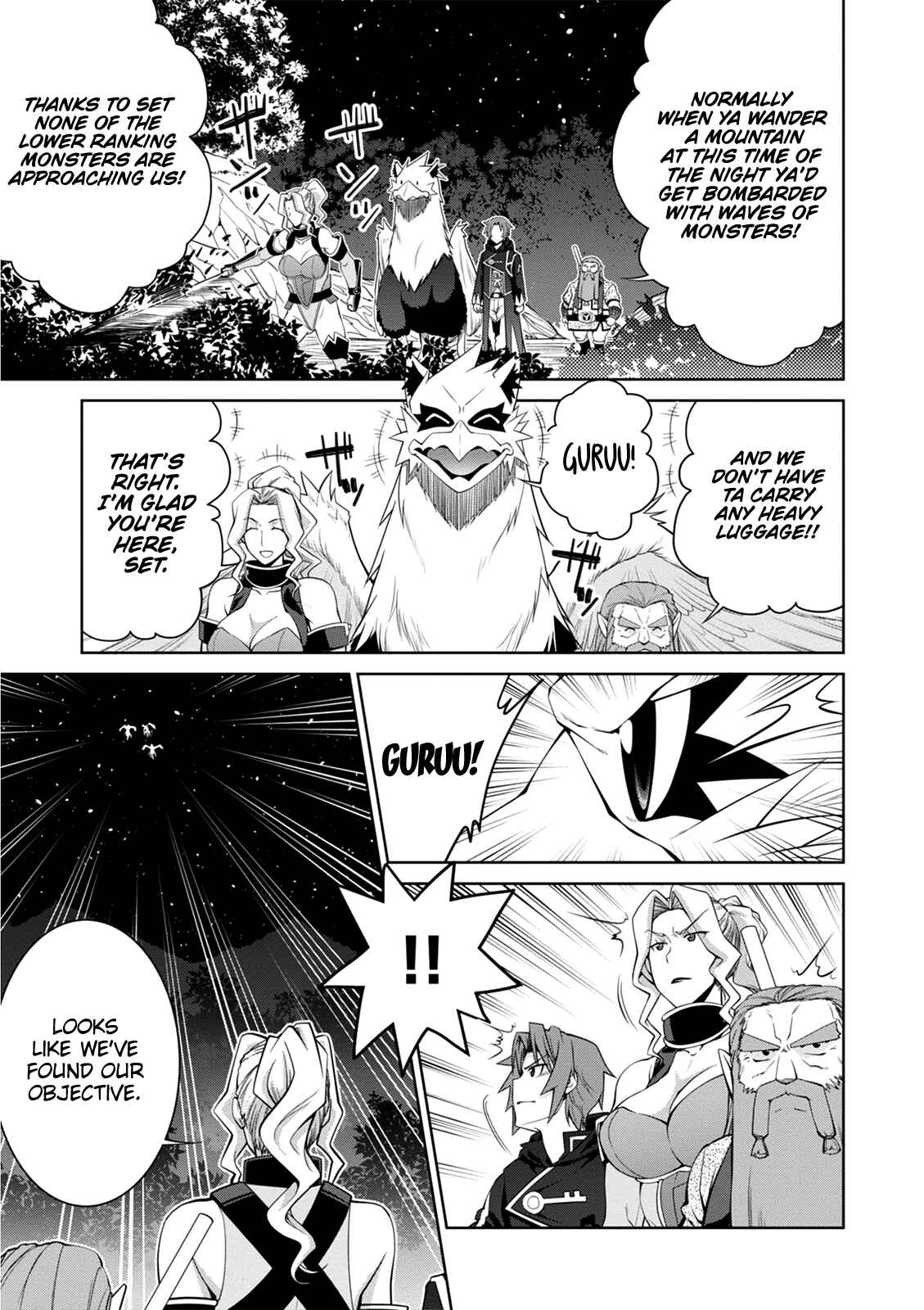 Chapter 41 - Page 14