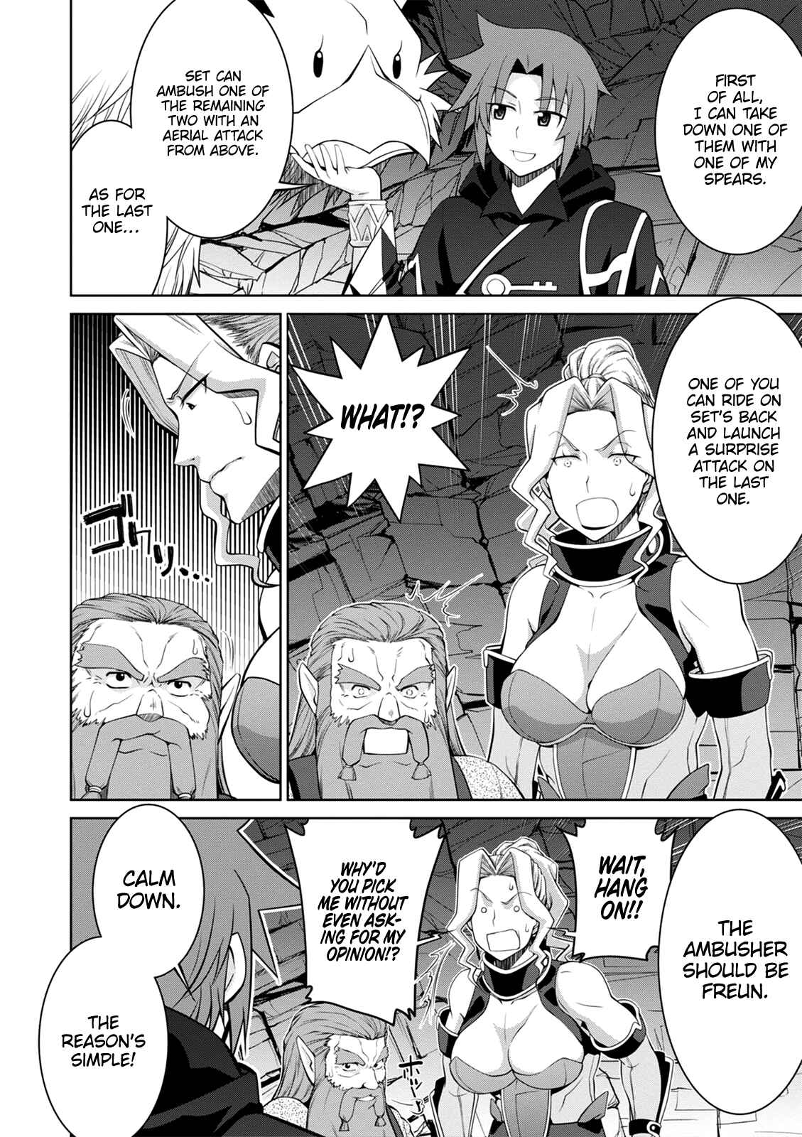Chapter 41 - Page 21