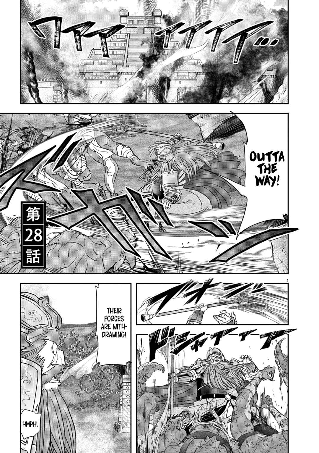 Chapter 28 - Page 2