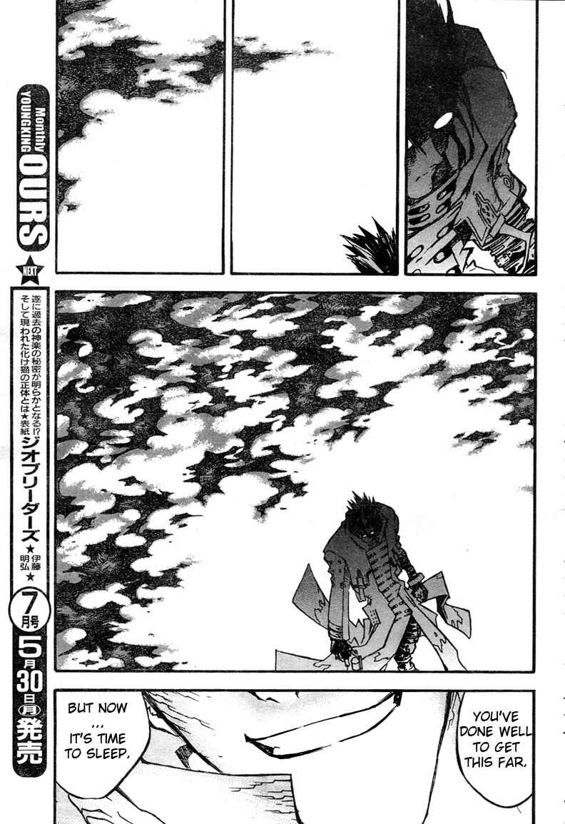 Chapter 79 - Page 10