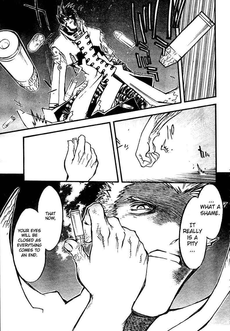 Chapter 79 - Page 12