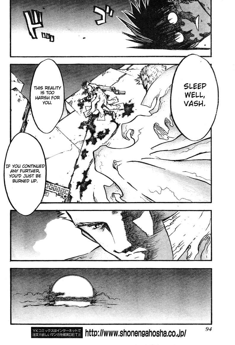 Chapter 79 - Page 13