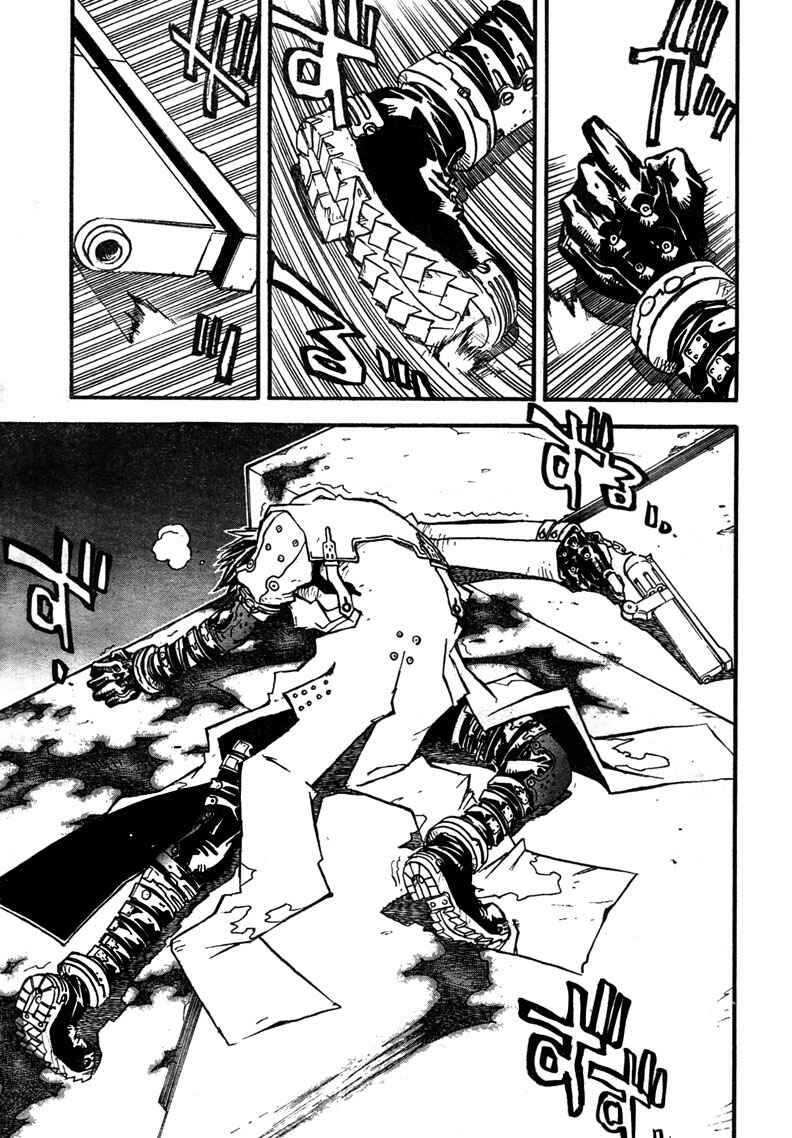 Chapter 79 - Page 21