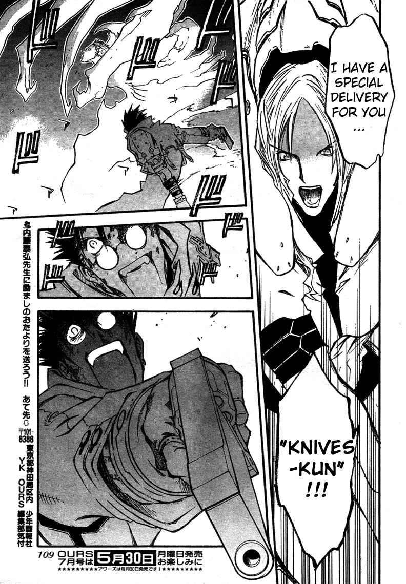 Chapter 79 - Page 26