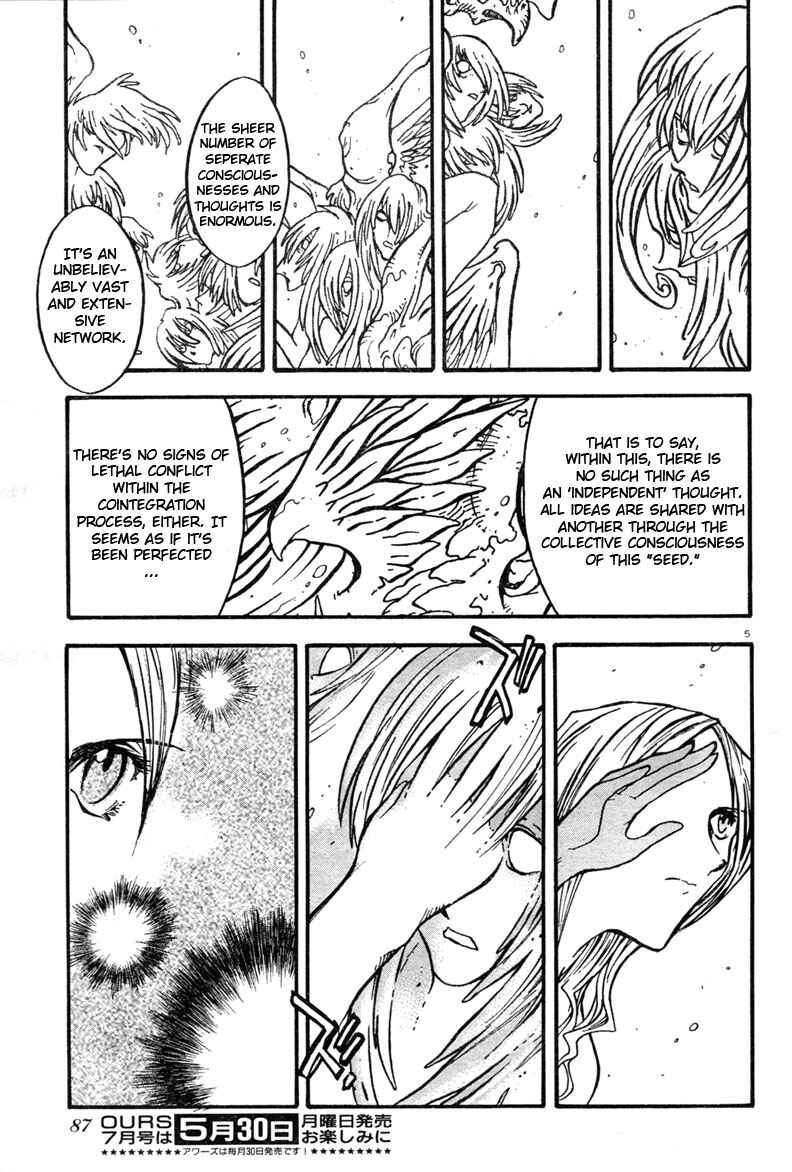 Chapter 79 - Page 6