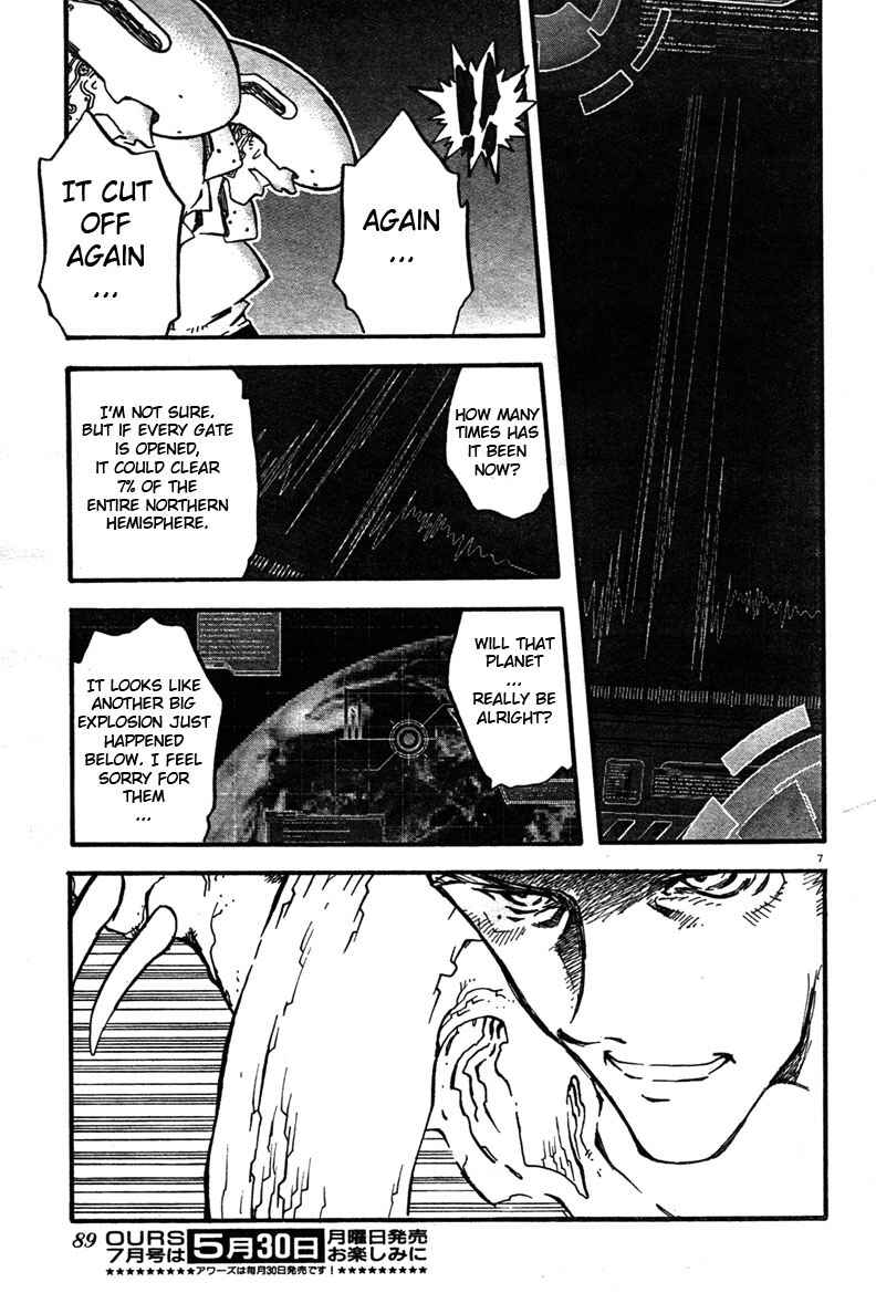 Chapter 79 - Page 8