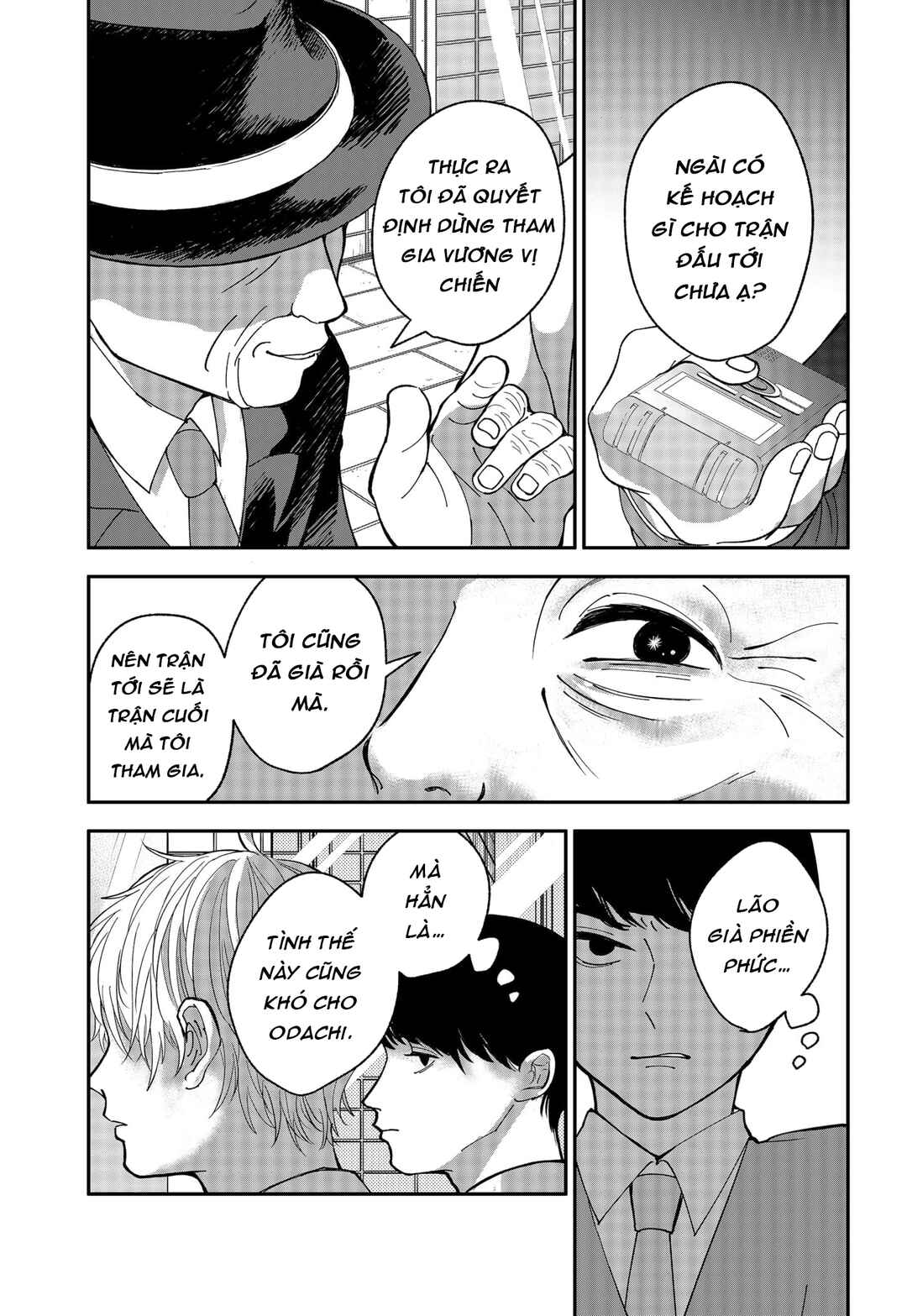 Chapter 5 - Page 3