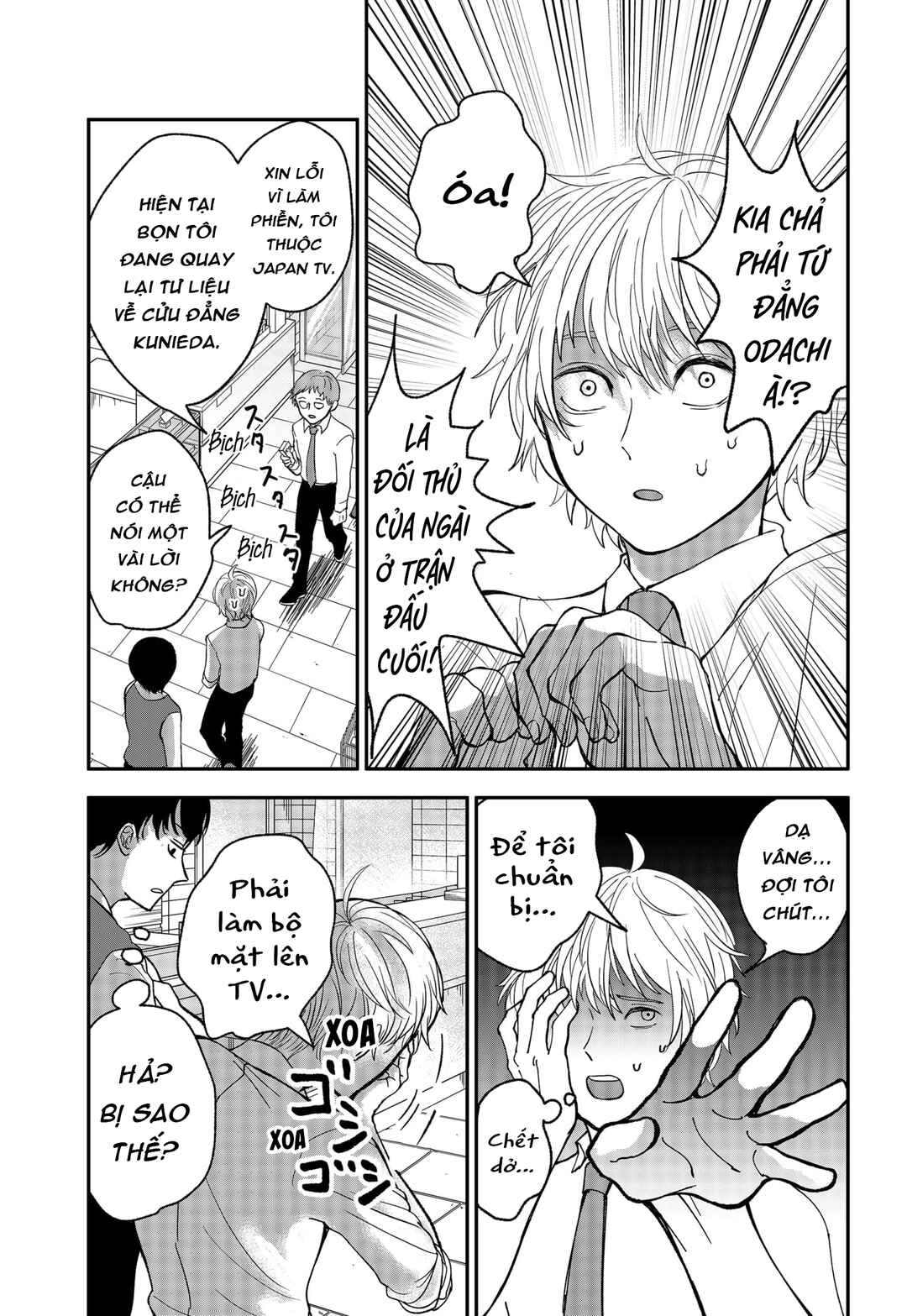 Chapter 5 - Page 9