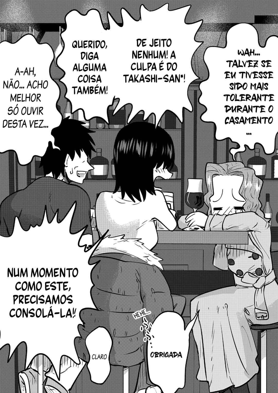 Chapter 149 - Page 4