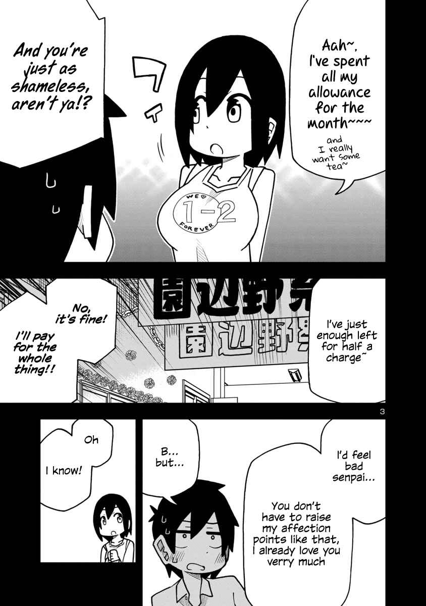 Chapter 11 - Page 3