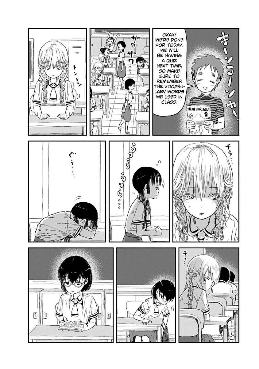 Chapter 29 - Page 2