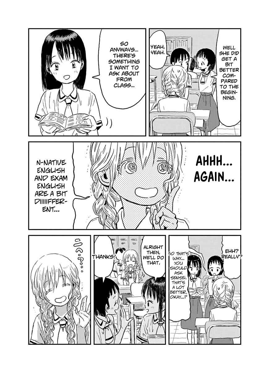 Chapter 29 - Page 4