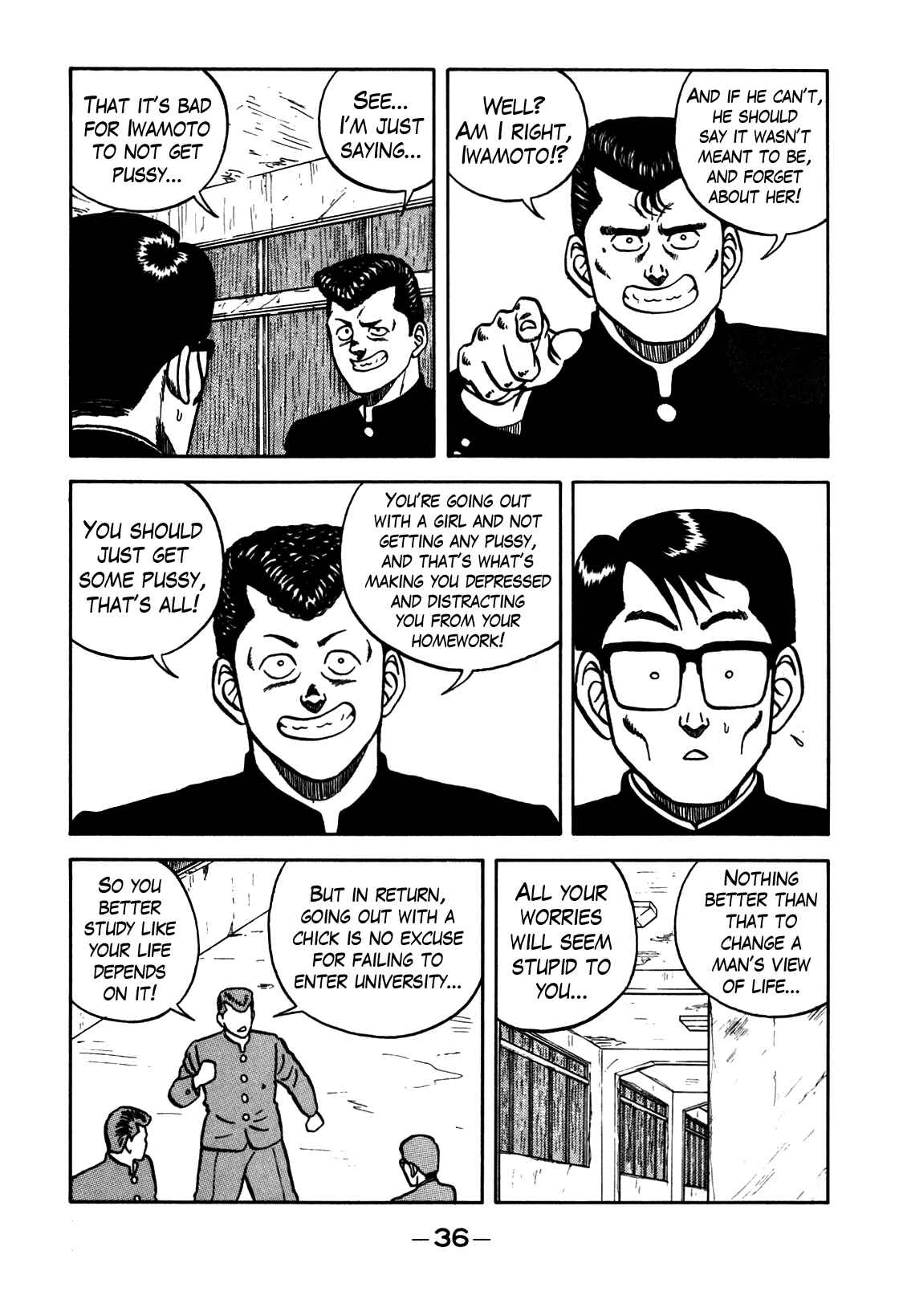 Chapter 67 - Page 12