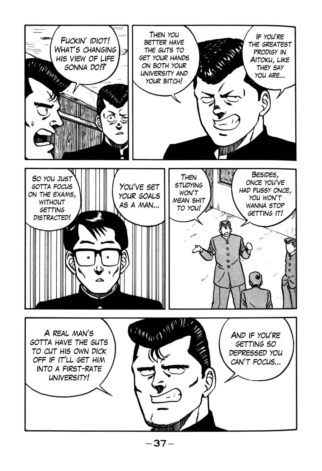 Chapter 67 - Page 13