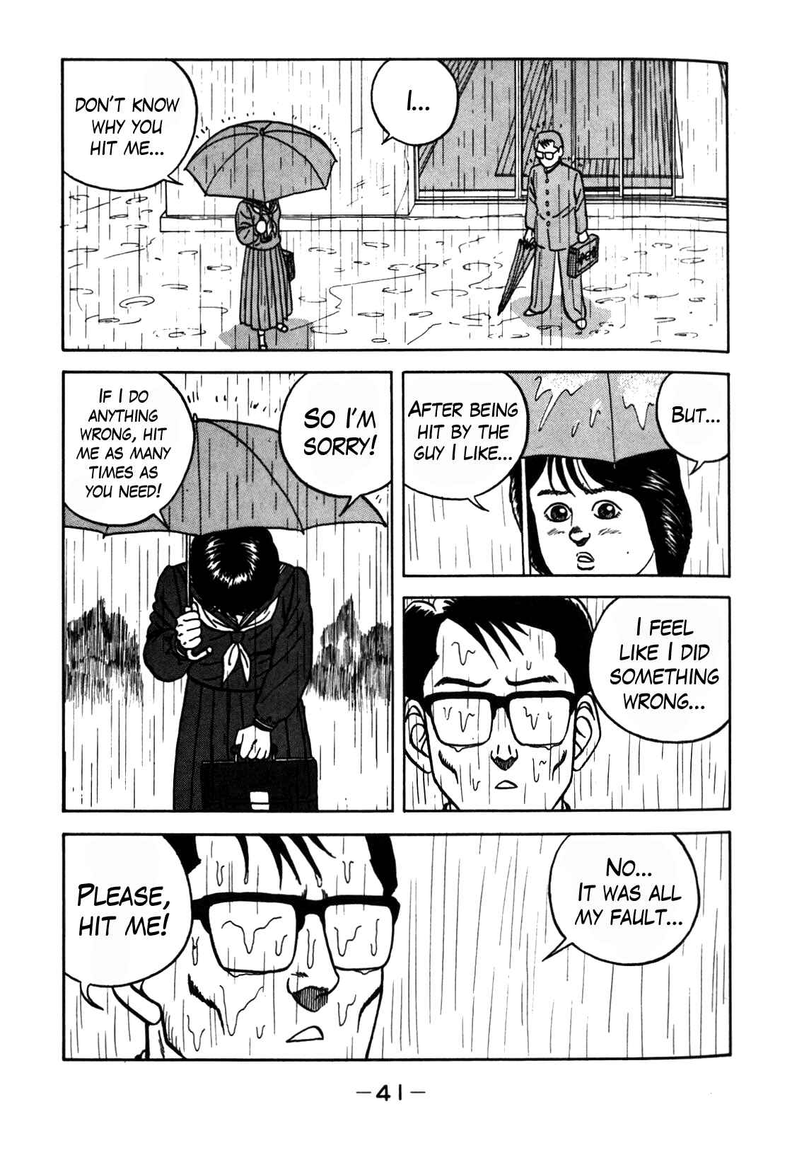 Chapter 67 - Page 17