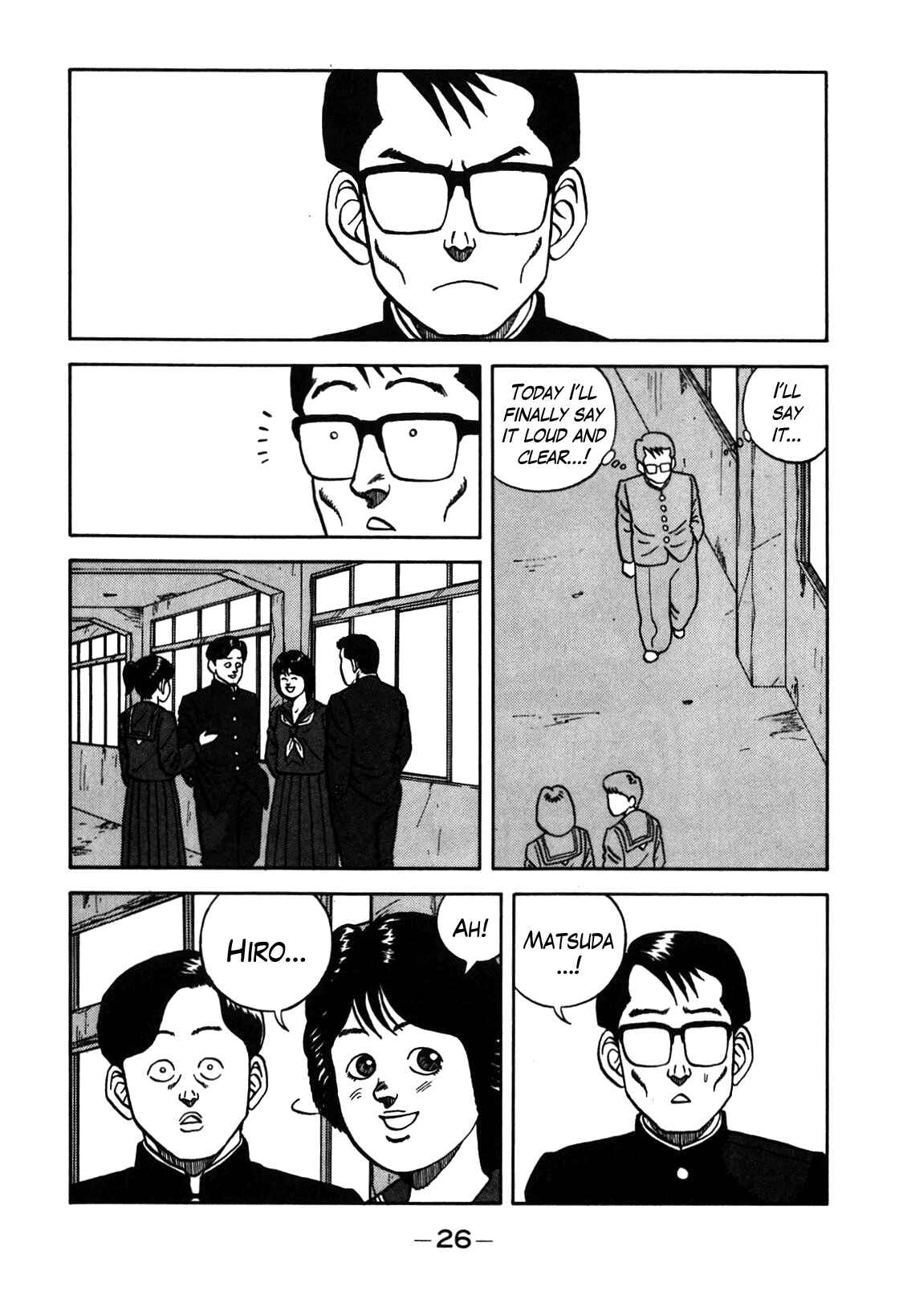 Chapter 67 - Page 2