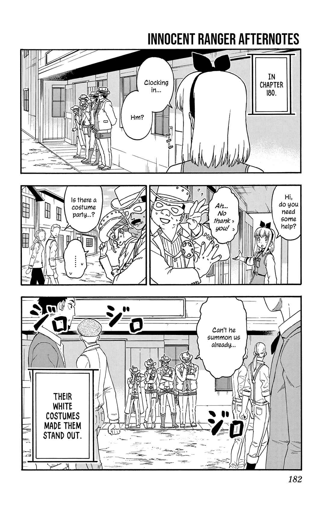 Chapter 181.5 - Page 5