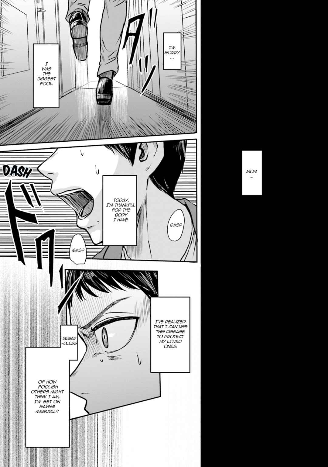 Chapter 5 - Page 6