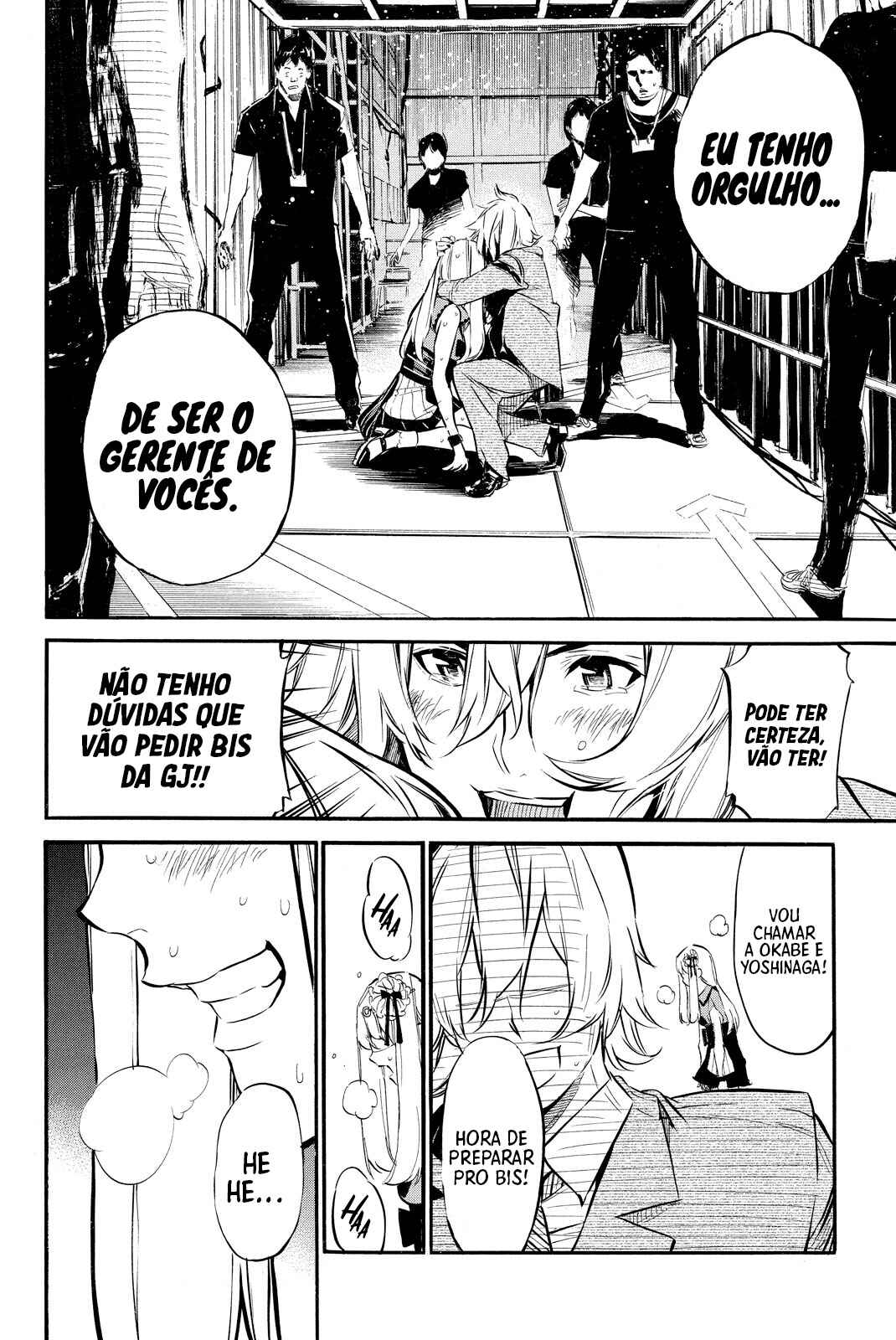 Chapter 92 - Page 15