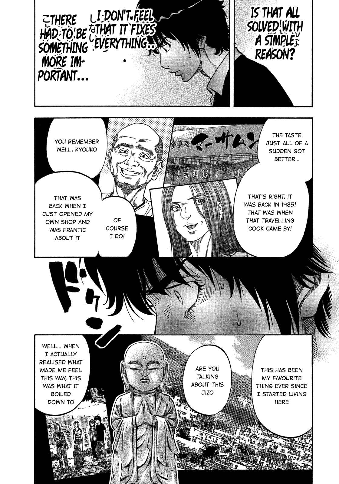 Chapter 139 - Page 15