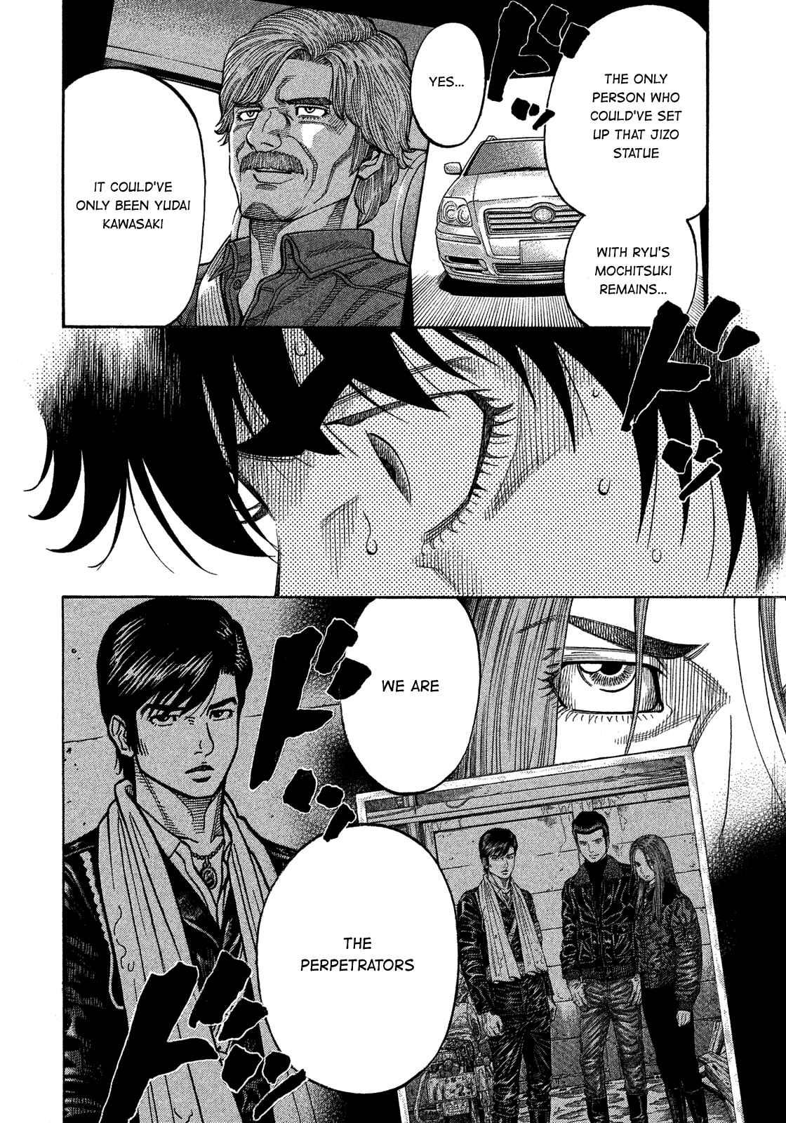 Chapter 139 - Page 16