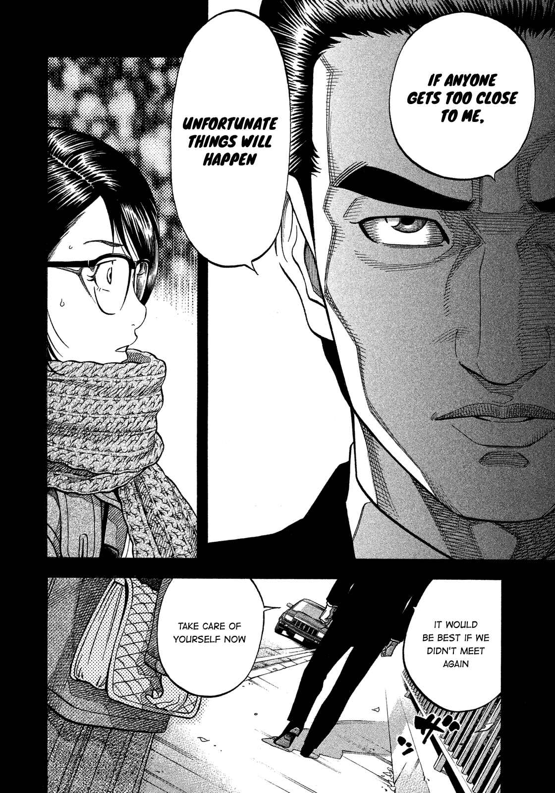 Chapter 139 - Page 4