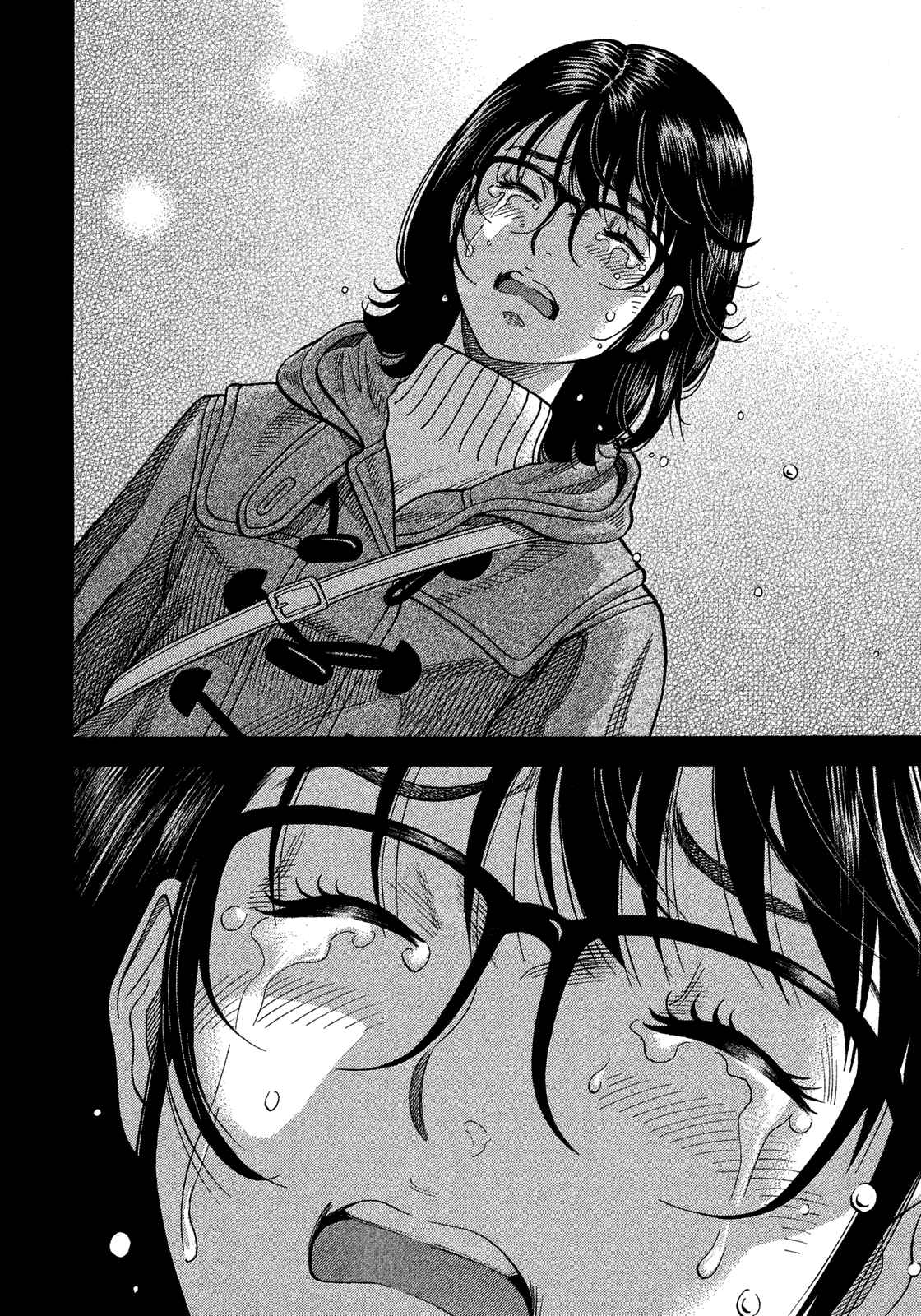 Chapter 139 - Page 8