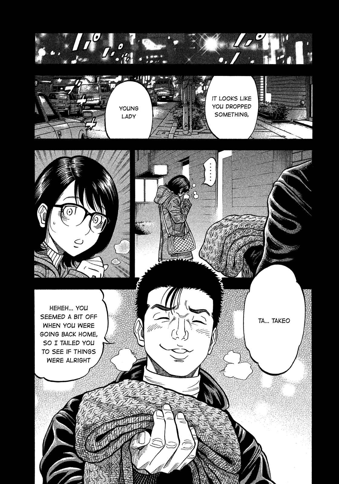 Chapter 139 - Page 9