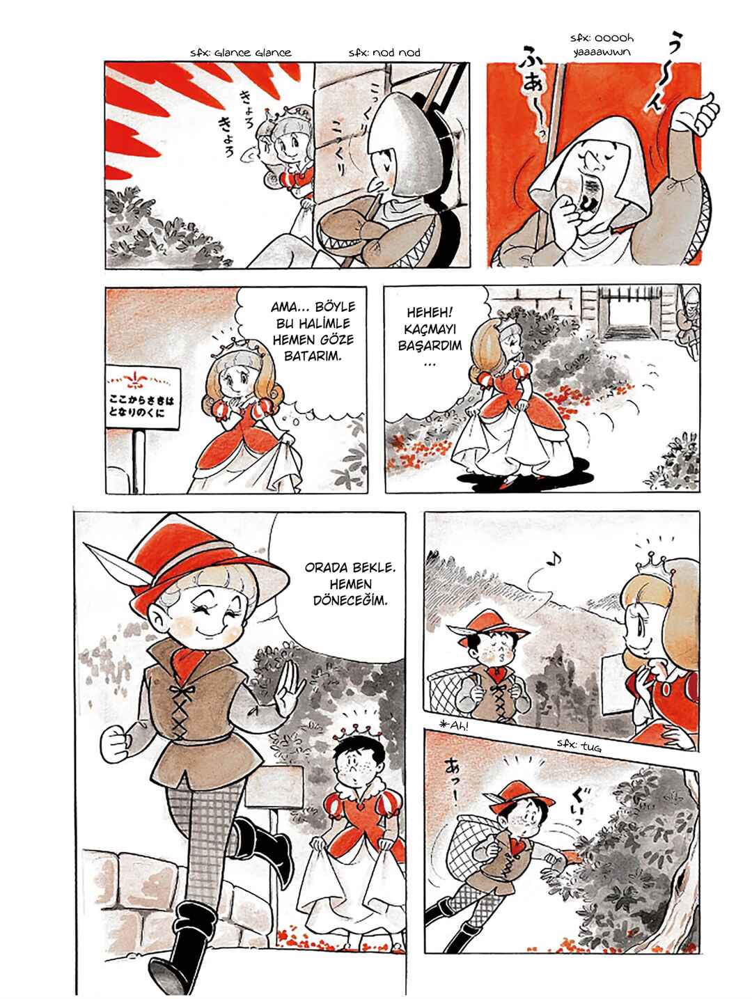 Chapter 2 - Page 4