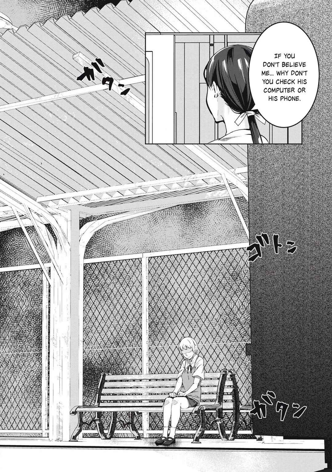Chapter 46 - Page 12