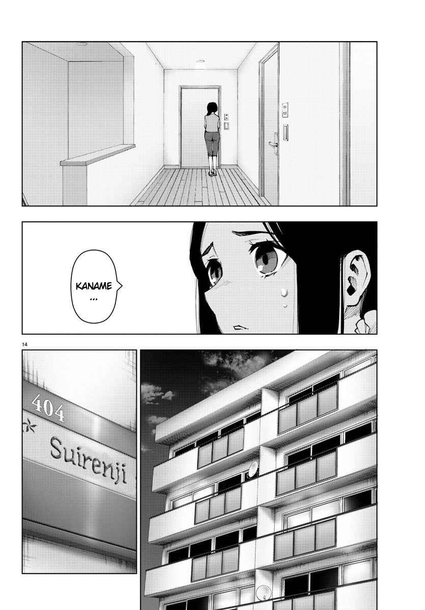 Chapter 94 - Page 14