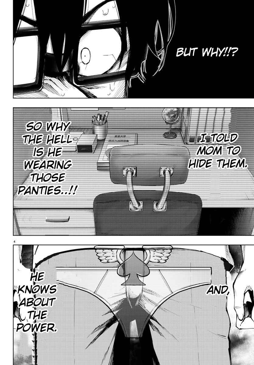 Chapter 94 - Page 4