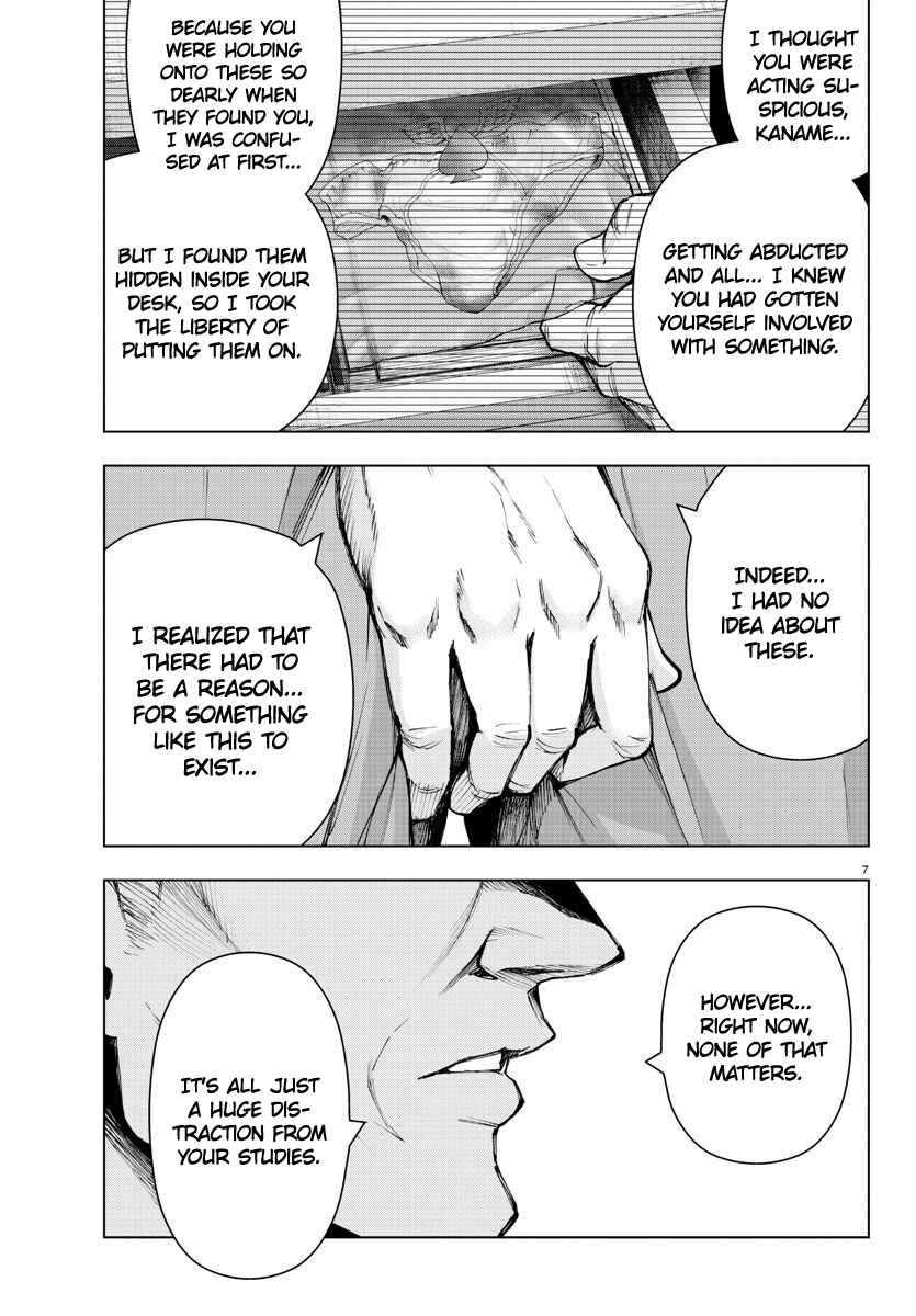 Chapter 94 - Page 7