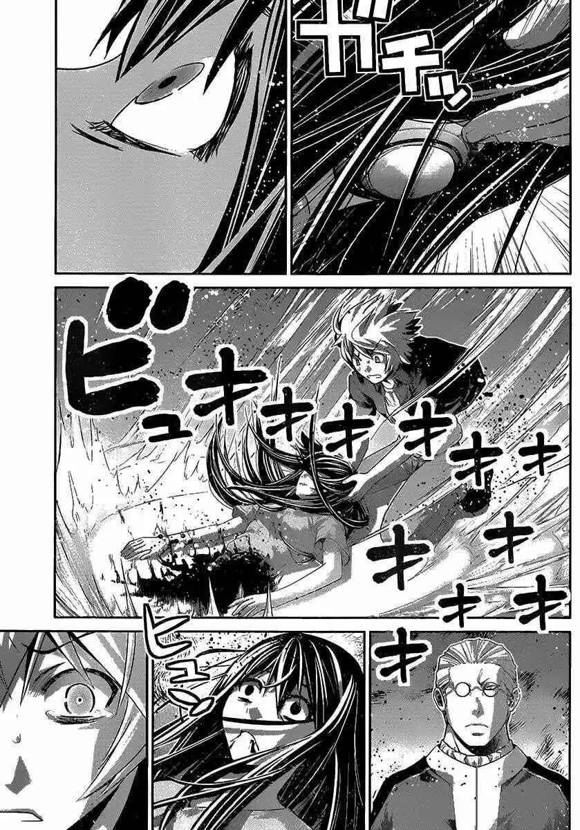 Chapter 170 - Page 5