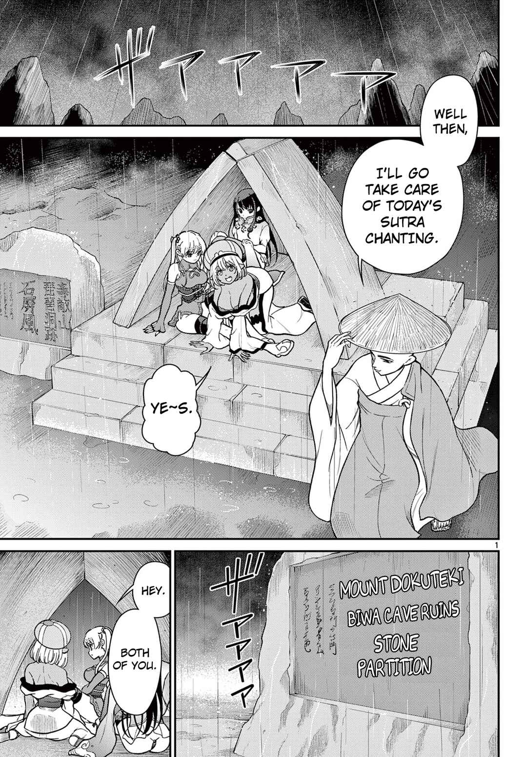 Chapter 57 - Page 2