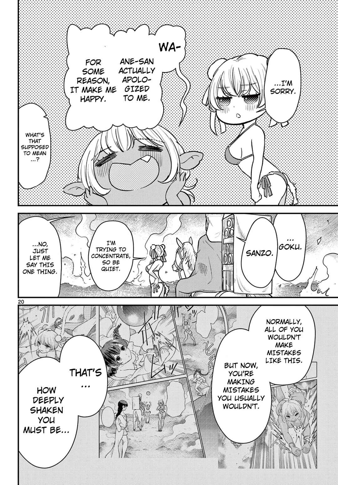 Chapter 57 - Page 20