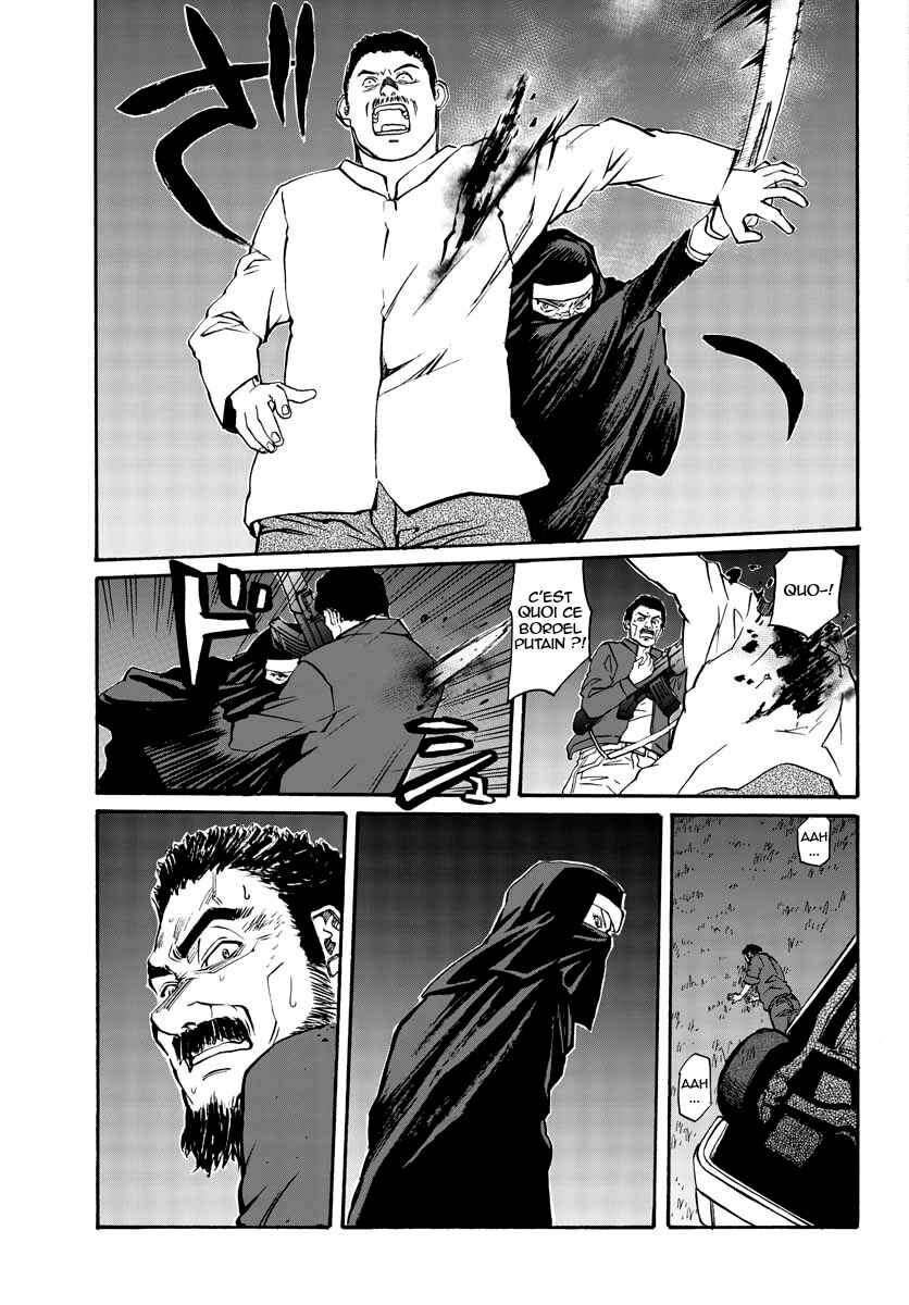 Chapter 11 - Page 13