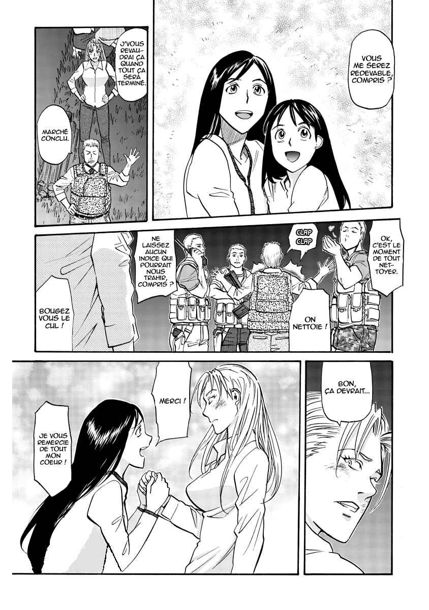 Chapter 11 - Page 2