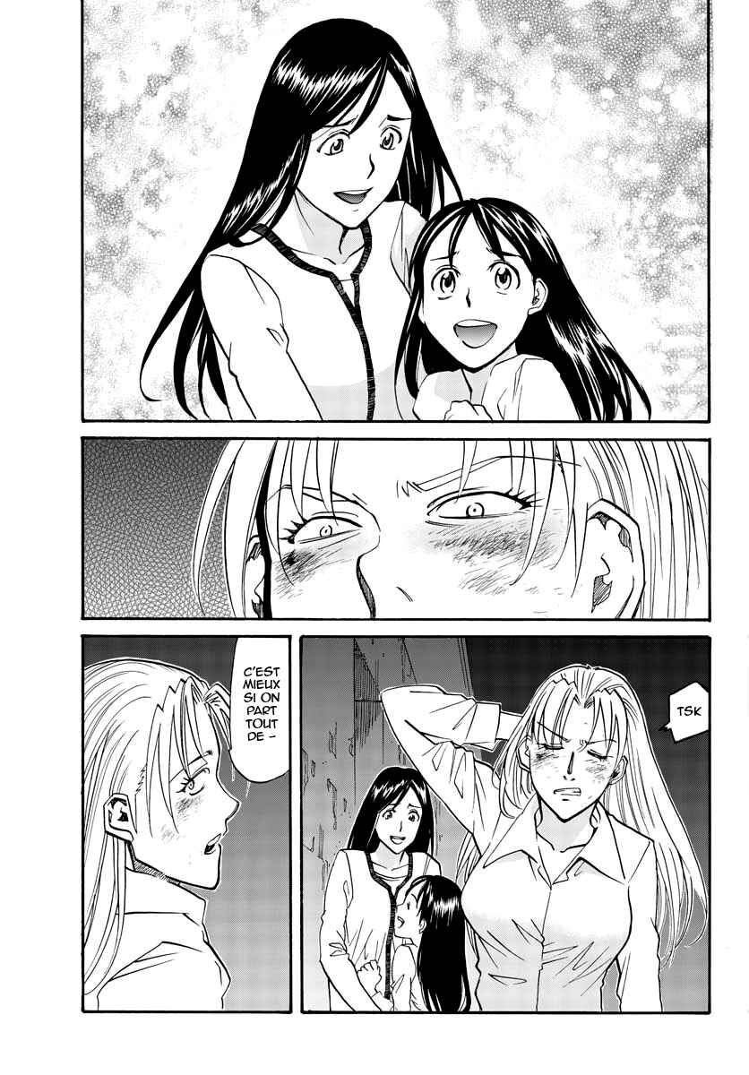 Chapter 11 - Page 3