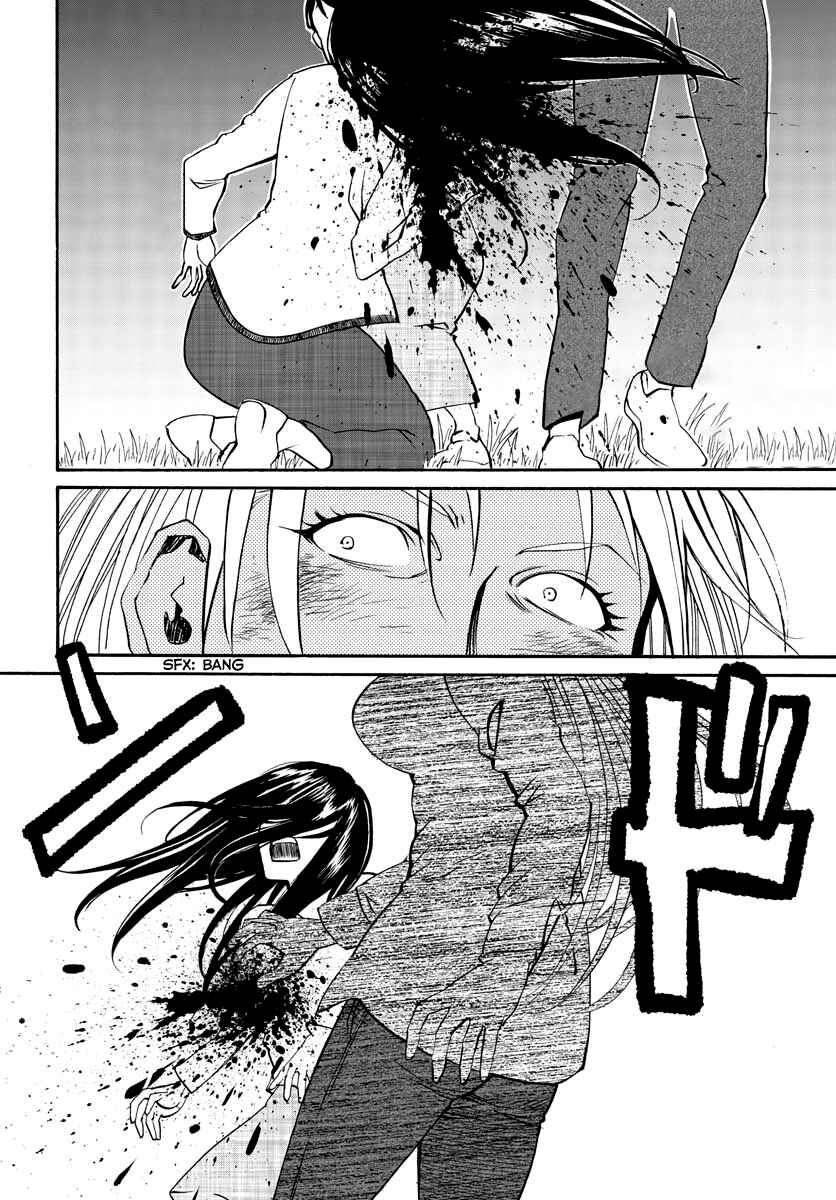 Chapter 11 - Page 4