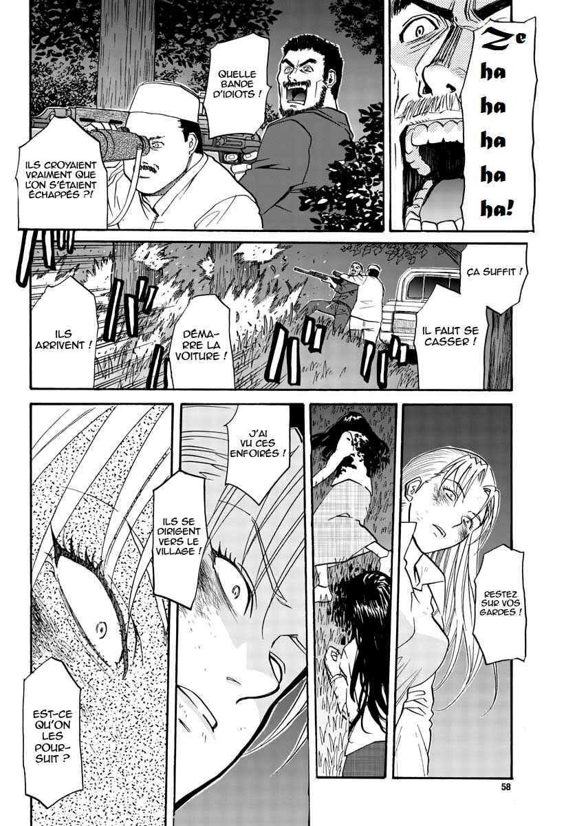 Chapter 11 - Page 6