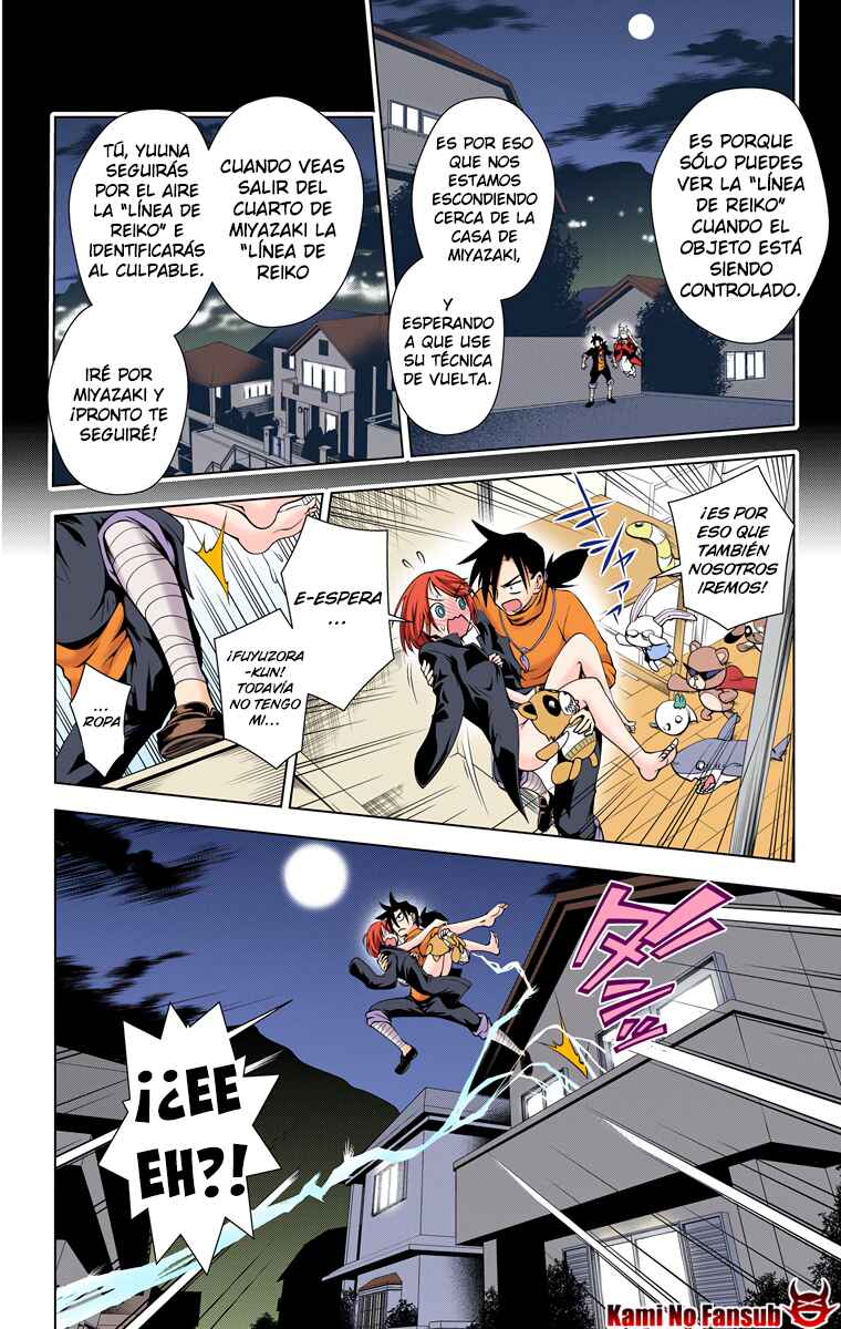 Chapter 6 - Page 4